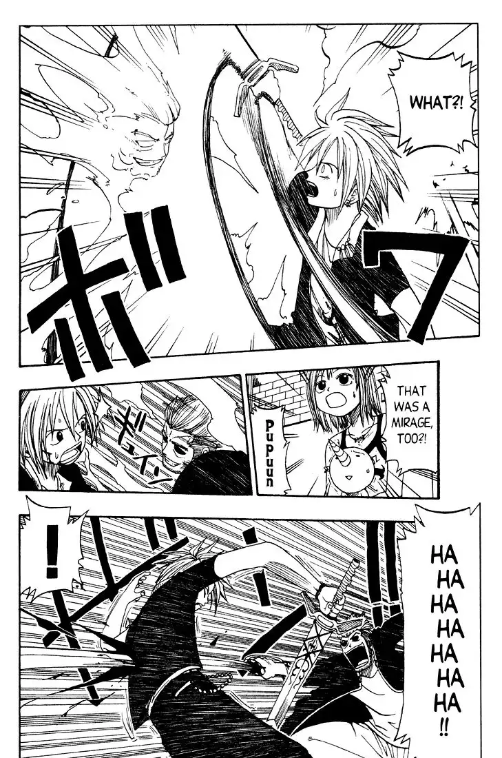 Rave Master Chapter 14 17